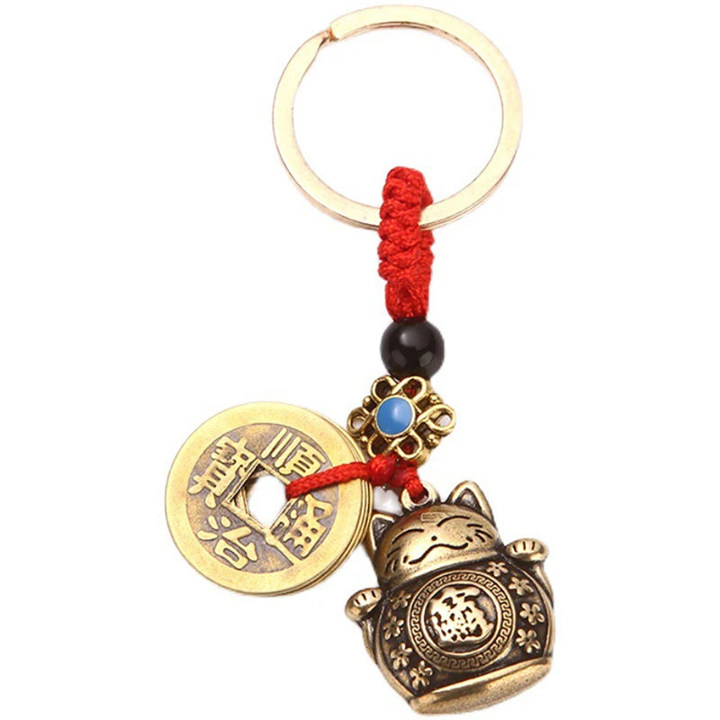 1PC Pure Handmade Brass Lucky Cat Car Keychain Lucky Cat Five Emperors Money Keychain Feng Shui Coins Solid Lucky Key Rings